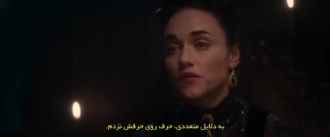 نل یاغی