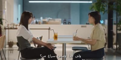 آخرین تابستان