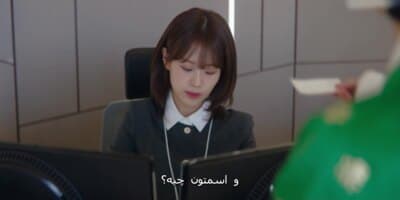 دشمن سلطنتی من