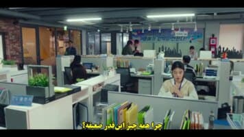 ستاره دنباله دار