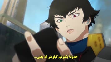 شیطان هم می گرید