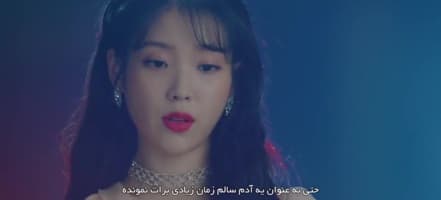 هتل دل لونا