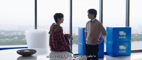بهار جوانی
