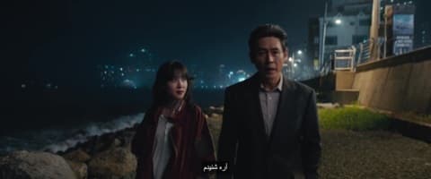 چاقوی تیز