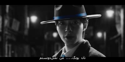 رویایی برای تو