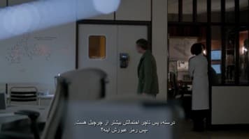شرلوک