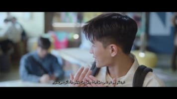 مبانی دل‌بستگی
