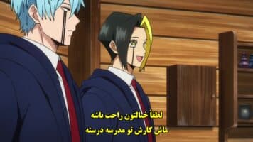 ماشلی