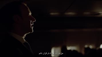 شرلوک