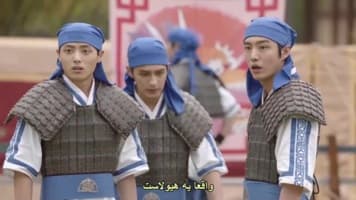 هوارانگ