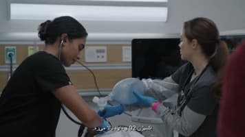 چاله