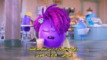 تولیدات رویایی