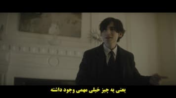 آکادمی آمبرلا