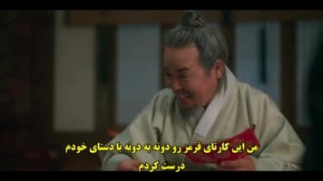 اقامت در هانیانگ