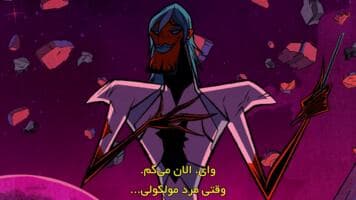 مون گرل مارول و دایناسور شیطانی