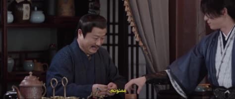 نگهبانان دافنگ