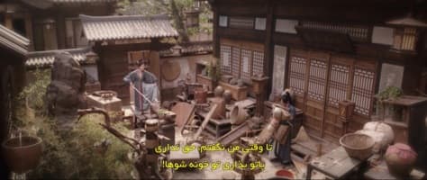 نگهبانان دافنگ