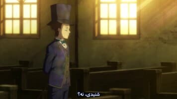 موریارتی وطن پرست