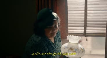 اسپایدر نوآر