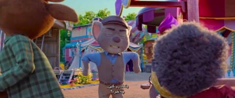 جایزه بزرگ اروپا