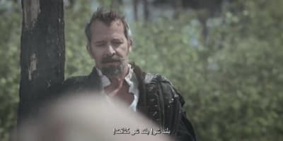 ویچر