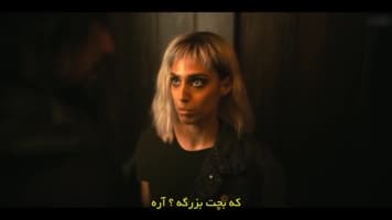 آکادمی آمبرلا