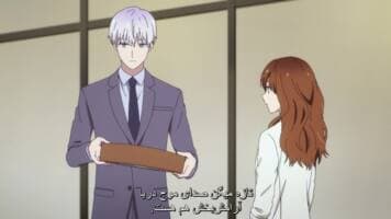 آقای یخی و همکار خونسردش