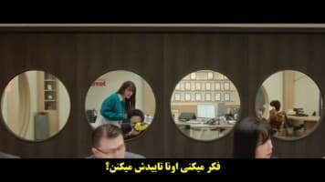 بیمه طلاق