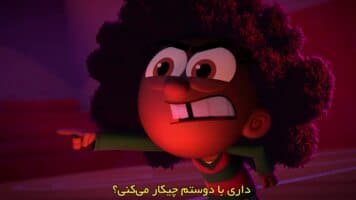 همسایه های فرشته: آرزویی جدید