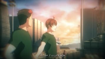 طلوع ماه