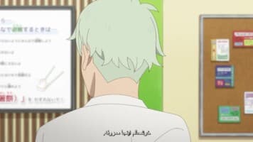 کایجو شماره ۸