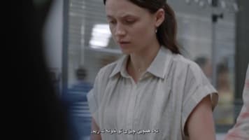 چاله