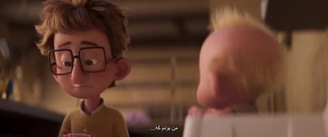 سوپر چارلی