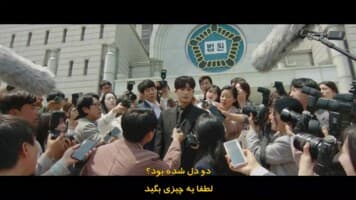 دکتر اسلامپ