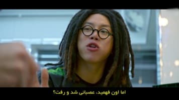 بیول تازه کار