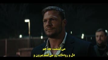 ریچر