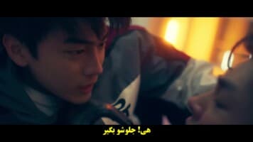 تیم مطالعه