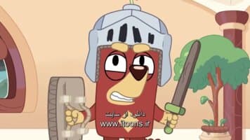بلویی