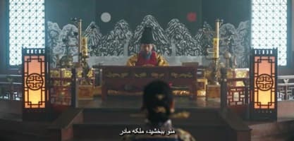 اولین شب با دوک