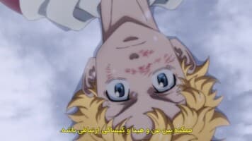 انتقام جویان توکیو
