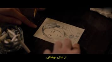 موجود گیونگ سونگ