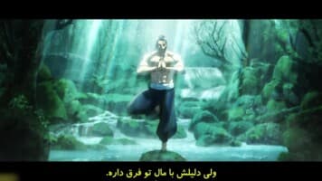 جوجوتسو کایسن