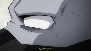 مدرسه قهرمانانه من