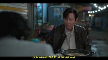 از ندیدنت خوشبختم
