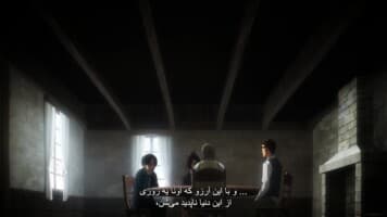 سینمایی حمله به تایتان ها-فصل 3 بخش 4