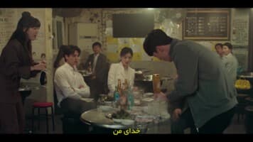 شیطان من