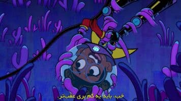 مون گرل مارول و دایناسور شیطانی