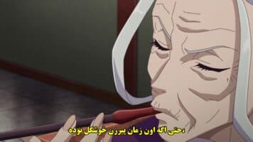 خاطرات داروساز