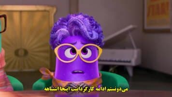 تولیدات رویایی