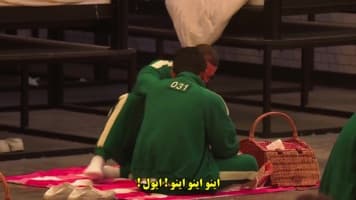 بازی مرکب : چالش